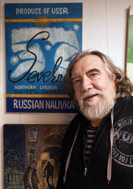Дмитрий Шагин