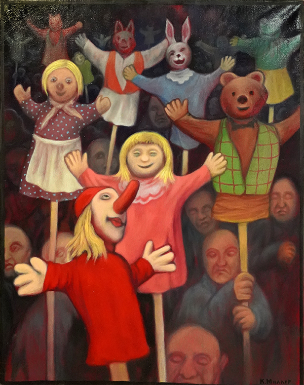 Кирилл Миллер