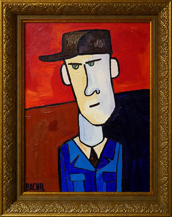 Вася Васин