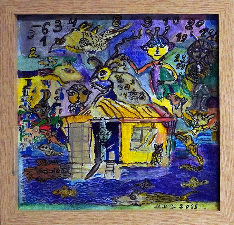 Михаил Гавричков мл.