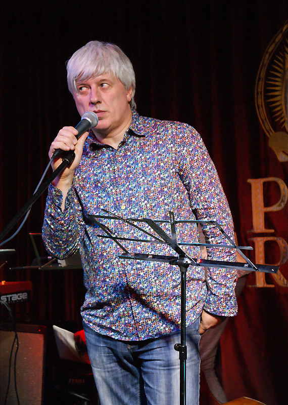Андрей Кондаков