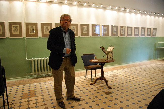 Александр Боровский