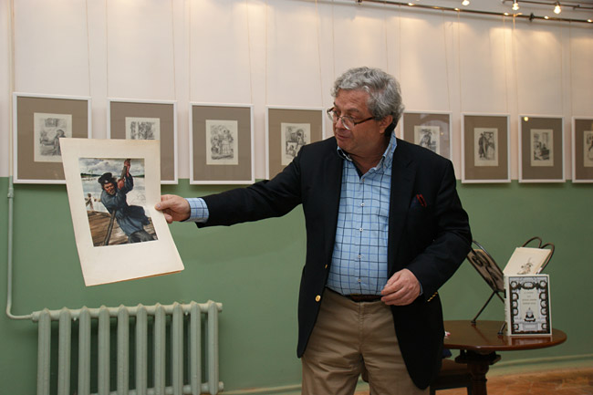 Александр Боровский