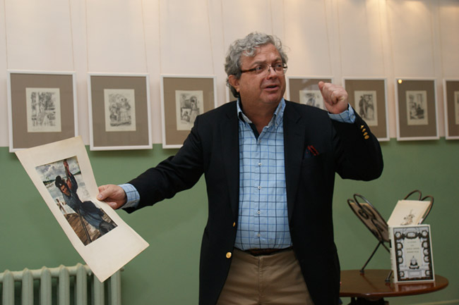 Александр Боровский