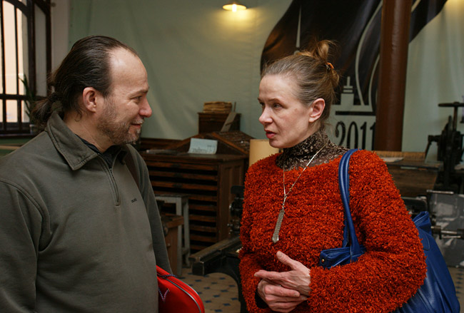 Наталья Байкеева