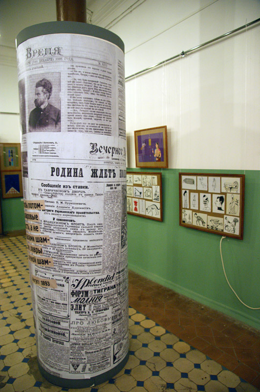 Рашид Доминов