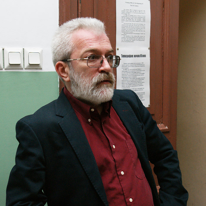 Вадим Зартайский