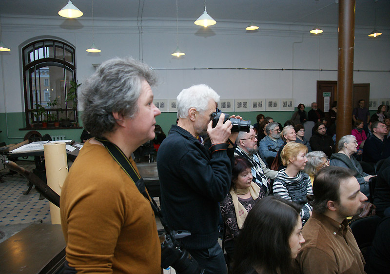 Алексей Захаренков, Дмитрий Конрадт