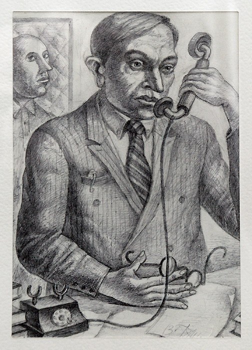 Виктор Тихомиров