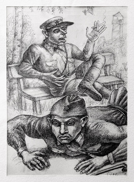 Виктор Тихомиров