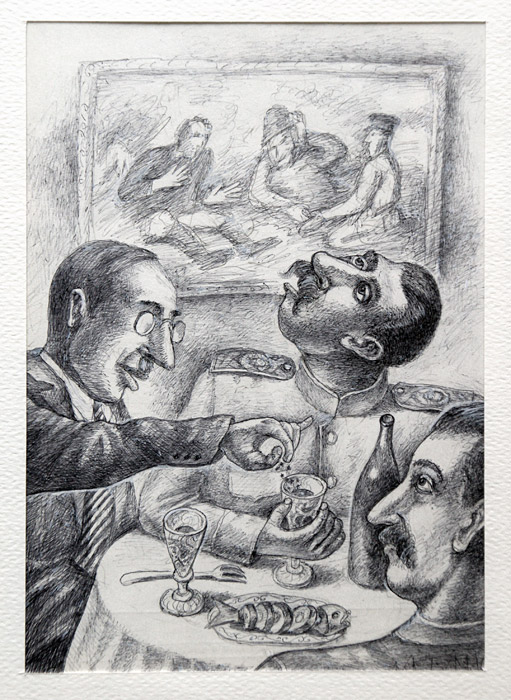 Виктор Тихомиров