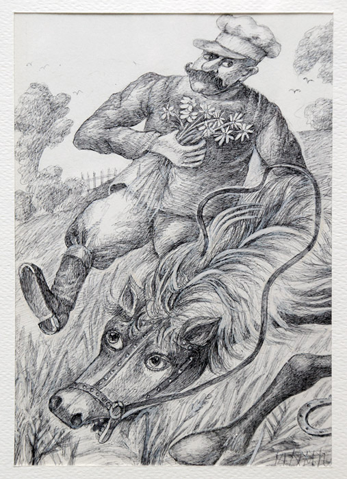 Виктор Тихомиров