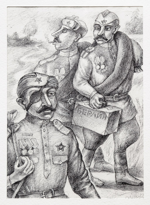 Виктор Тихомиров