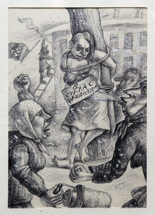 Виктор Тихомиров