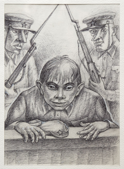 Виктор Тихомиров