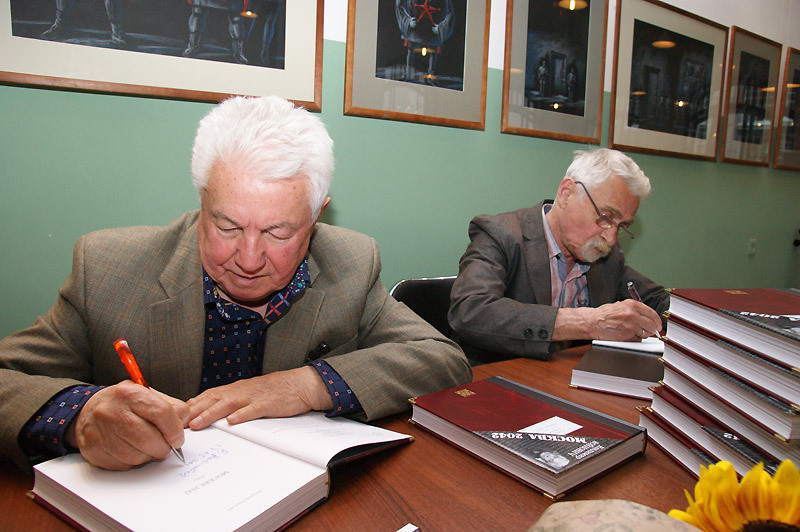 Владимир Войнович, Давид Плаксин
