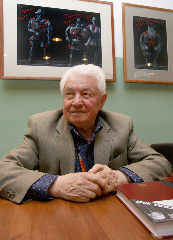 Владимир Войнович