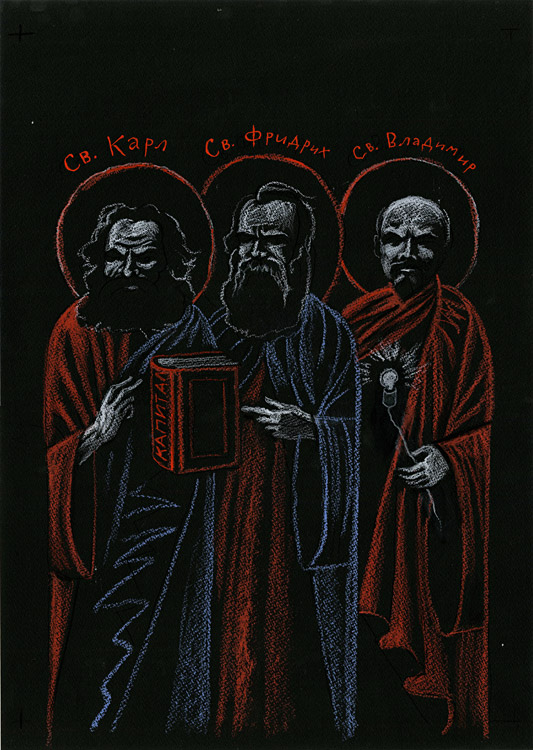 Давид Плаксин