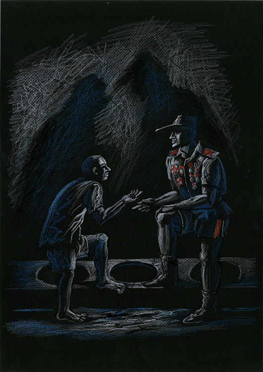Давид Плаксин