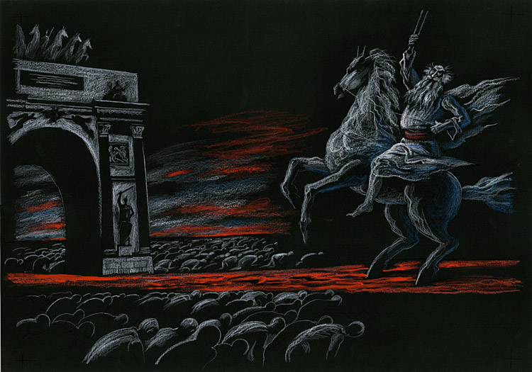 Давид Плаксин