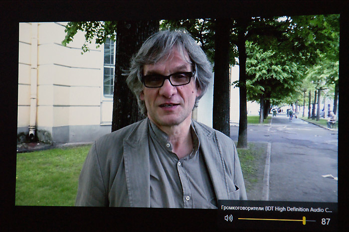 Сергей Русаков