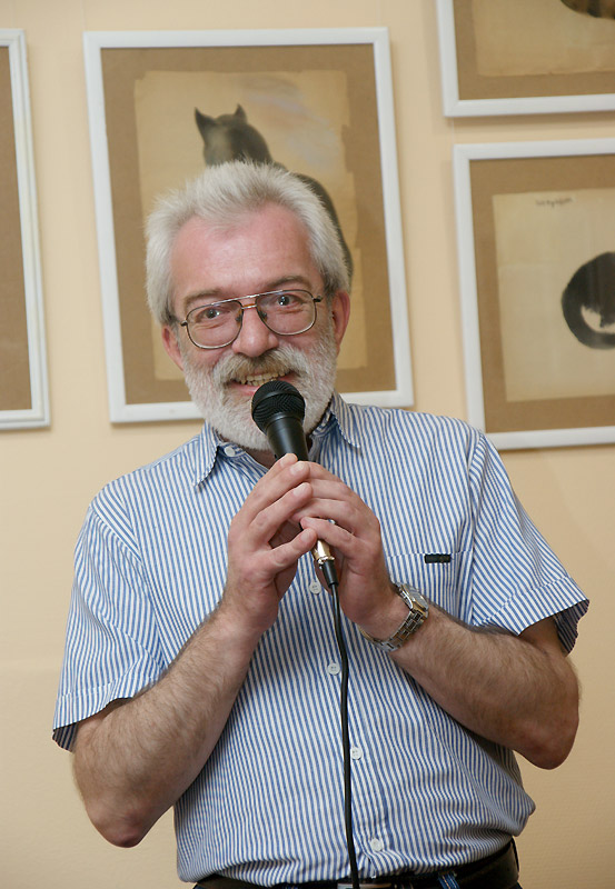 Вадим Зартайский