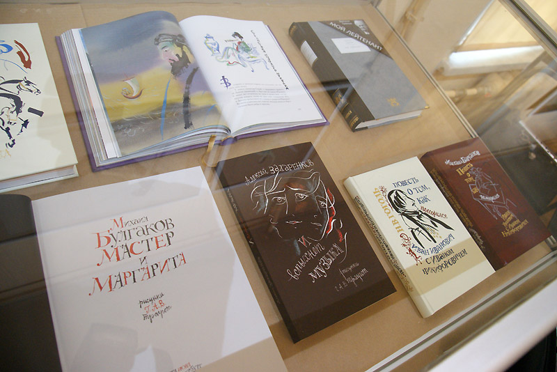 Валерий Траугот
