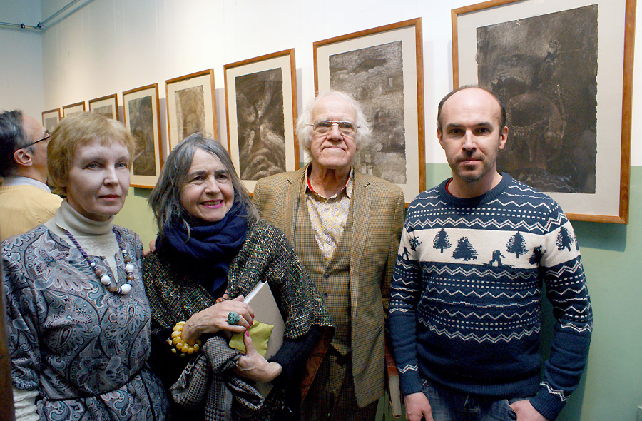 Elizabeth Traugott, Александр Траугот, Алексей Дмитренко