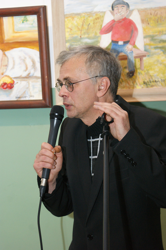 Никита Елисеев