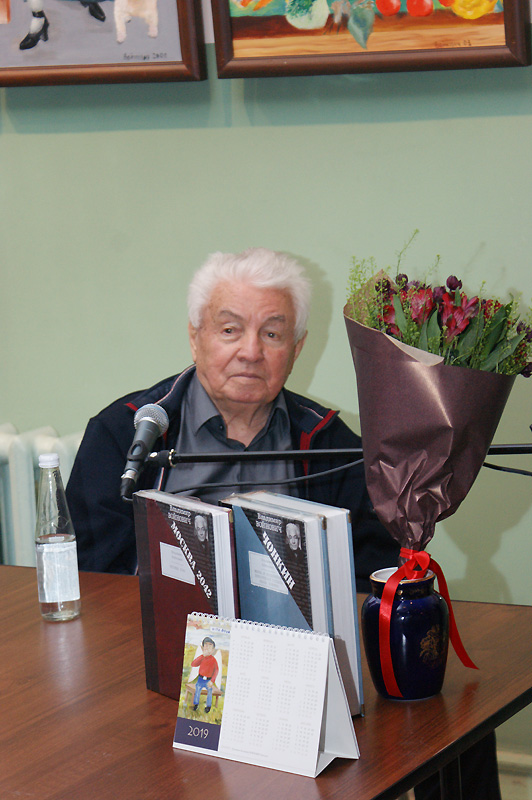 Владимир Войнович
