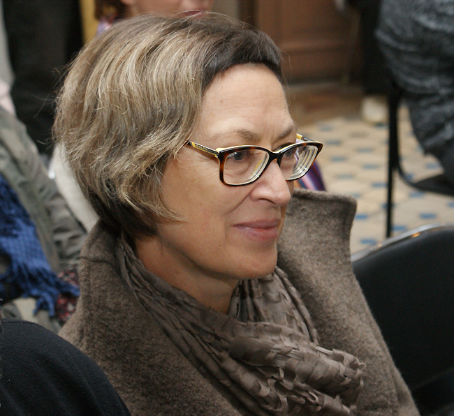 Булена Бахрома