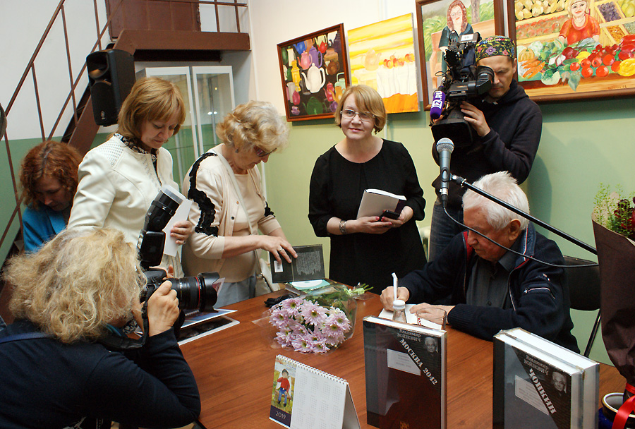 Галина Артеменко, Владимир Войнович