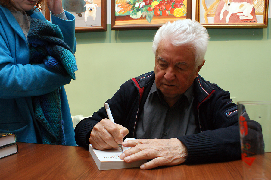 Владимир Войнович