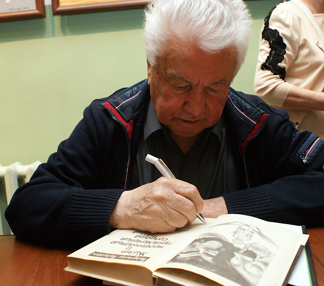 Владимир Войнович