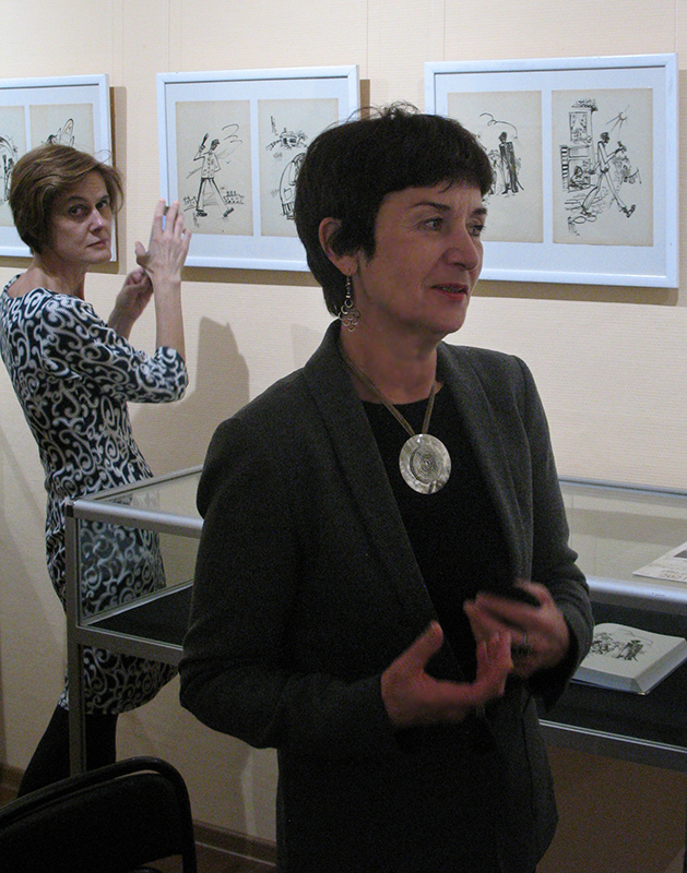 Елена Петрова