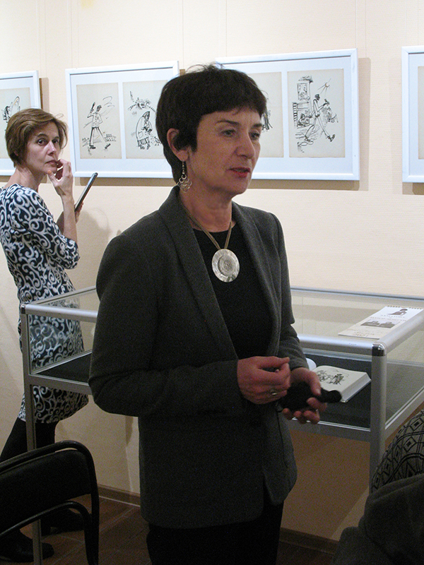 Елена Петрова