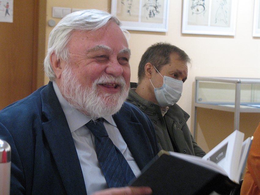 Александр Лавров