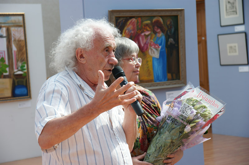 Анатолий Заслаский, Нина Аршакуни