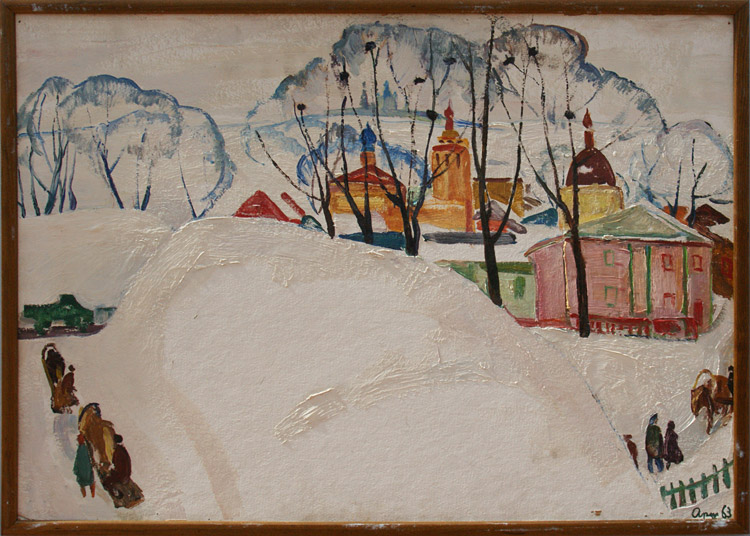 Завен Аршакуни