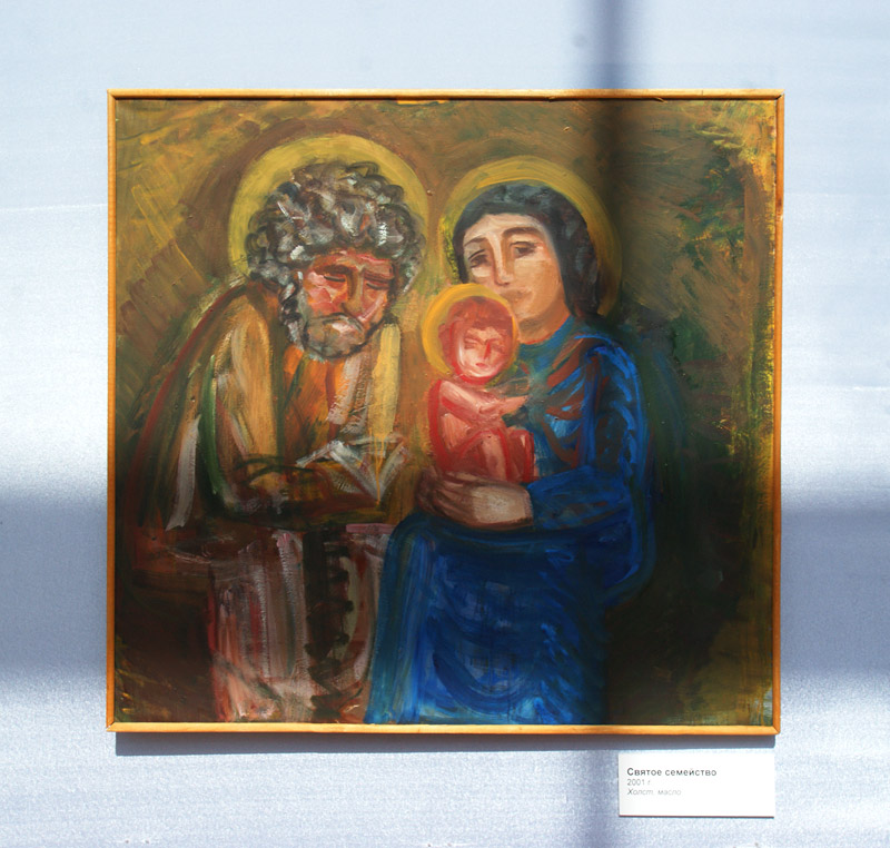 Завен Аршакуни