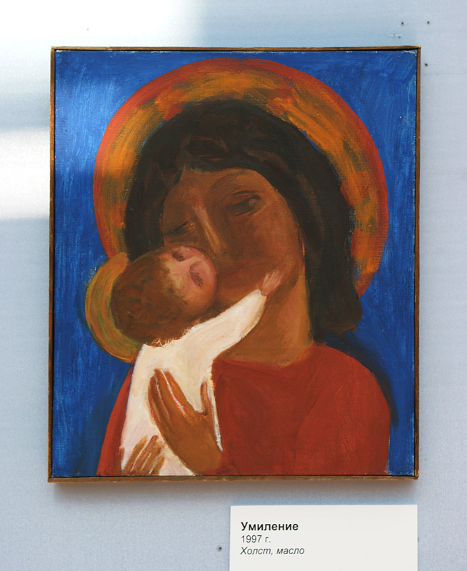 Завен Аршакуни