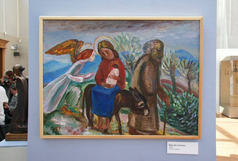 Завен Аршакуни