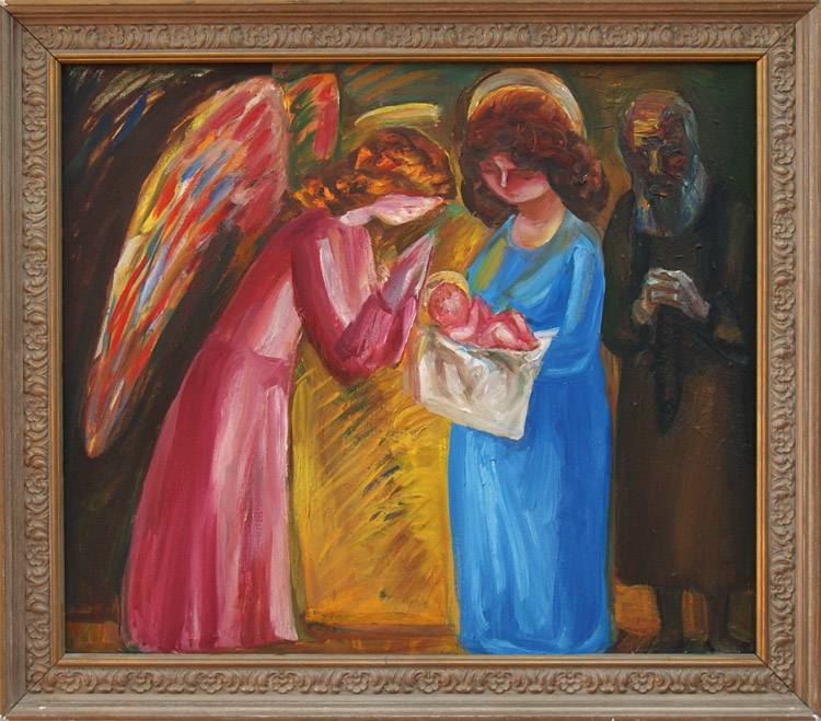 Завен Аршакуни