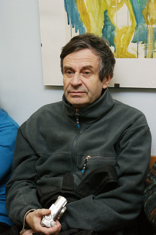 Леонид Грольман
