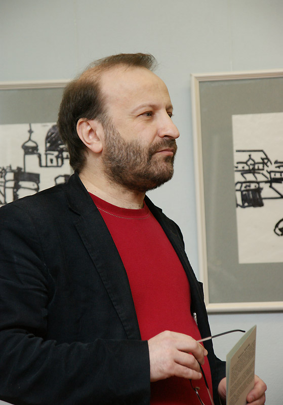 Александр Френкель