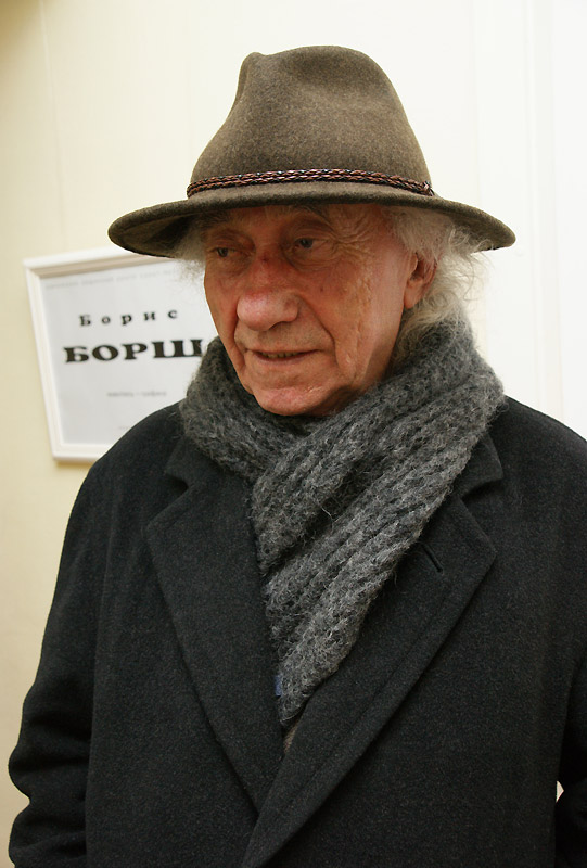 Анатолий Заславский