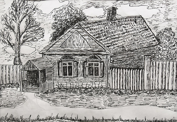 Полина Ладинская