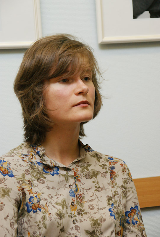 Александра Цибуля