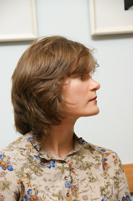 Александра Цибуля