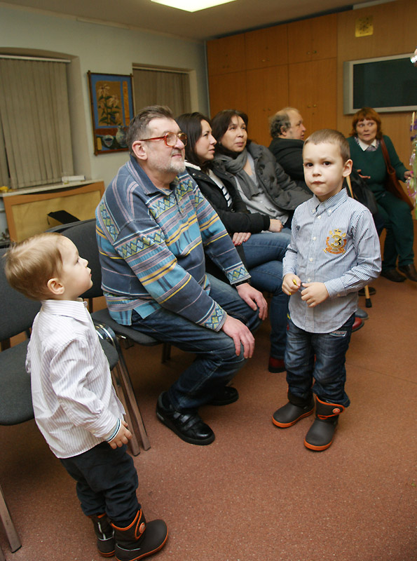Вик